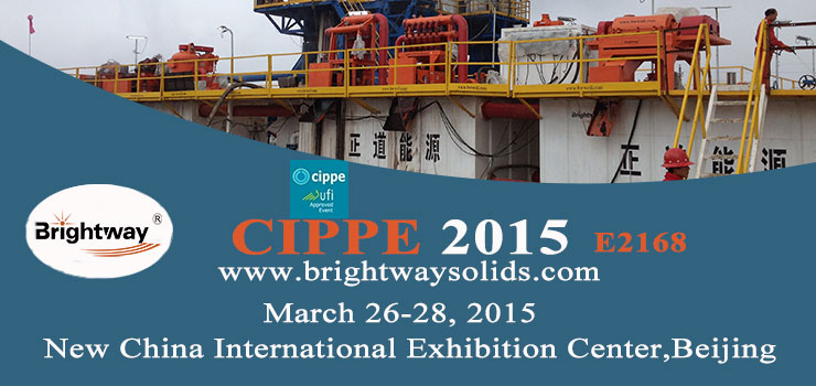 Brightway will attend cippe 2015