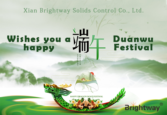 Brightway Wishes You a Happy Dragon Boat Festival